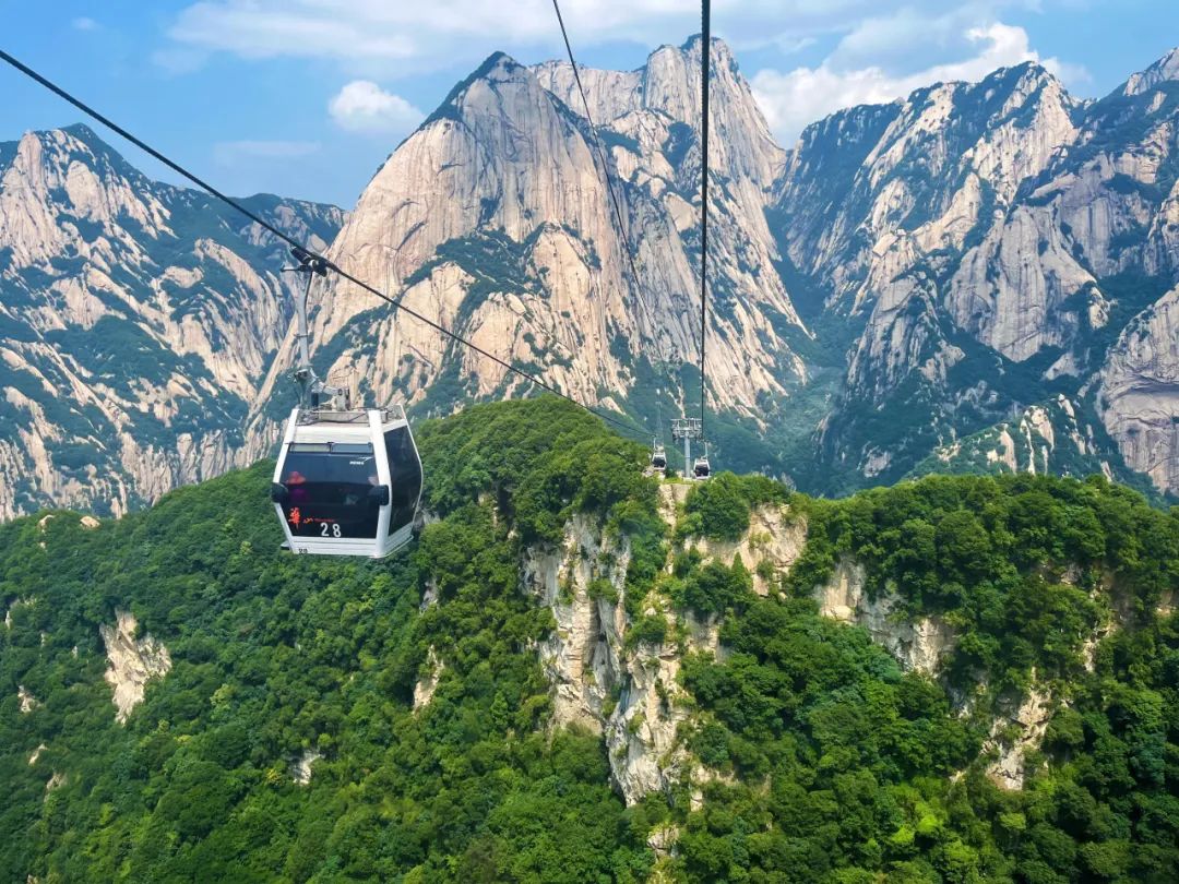 @中高考考生，華山門票+西峰索道+華山滑道半價(jià)優(yōu)惠政策請(qǐng)查收