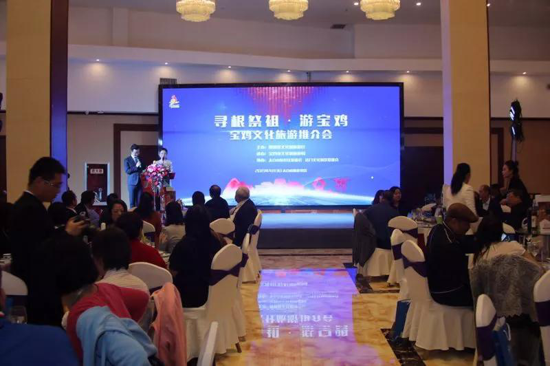 港澳臺(tái)旅行商“尋根祭祖游陜西”體驗(yàn)回家之旅(圖5)