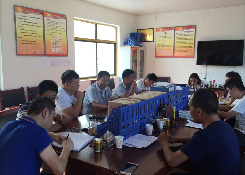 【太華索道】扶貧活動(dòng)(圖3)