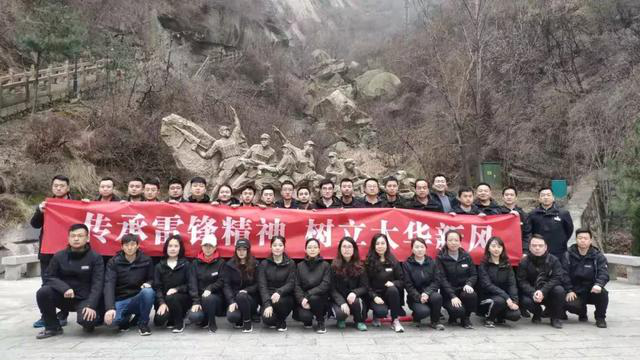 【華山西峰索道】太華索道公司組織干部職工開展學雷鋒志愿服務活動(圖4)