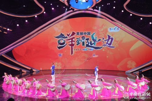 文旅融合，盈科旅游助力講好中國(guó)城市故事(圖3)