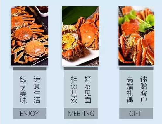 【唐樂(lè)宮】金秋唐宮，濃情蟹禮丨西安唐樂(lè)宮大閘蟹上線啦！(圖5)