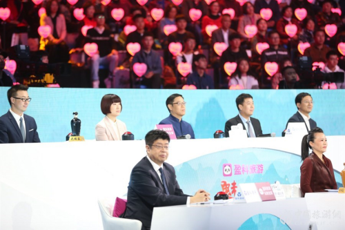 文旅融合，盈科旅游助力講好中國(guó)城市故事(圖2)