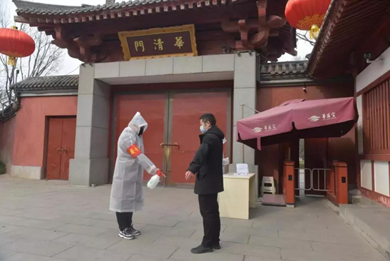 共克時艱，陜西旅游堅(jiān)定信心，堅(jiān)決打贏疫情防控阻擊戰(zhàn)(圖5)