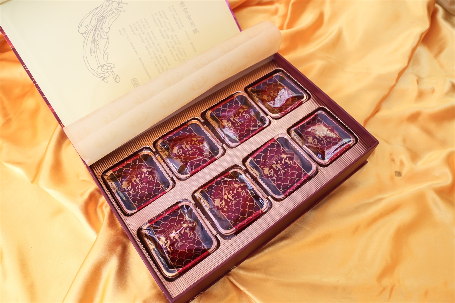 西安唐樂宮2021年中秋月餅開始預售(圖4)