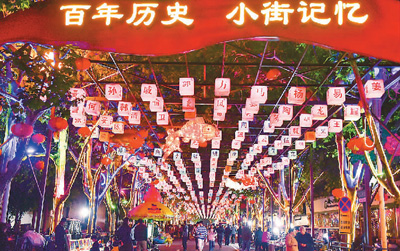 第二批國家文化和旅游消費(fèi)試點(diǎn)城市名單公布 文旅創(chuàng)新提升城市品質(zhì)(圖1)