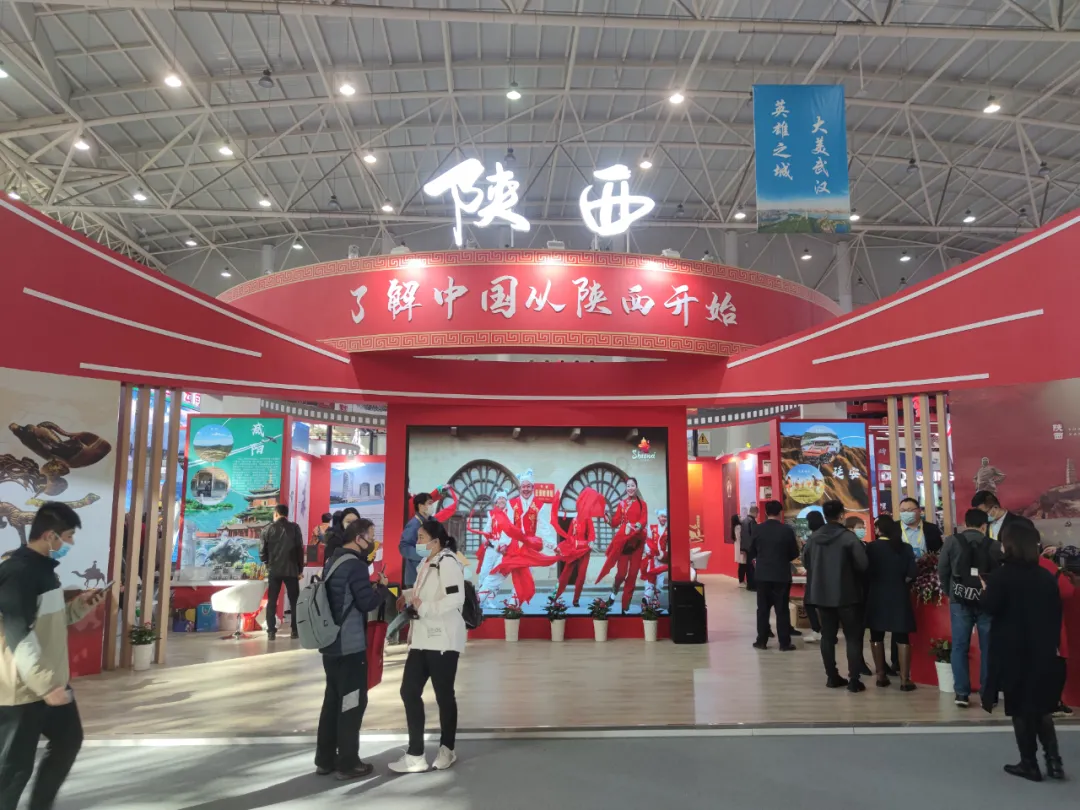 華山西峰索道參展首屆中國(武漢)文化旅游博覽會(圖1)