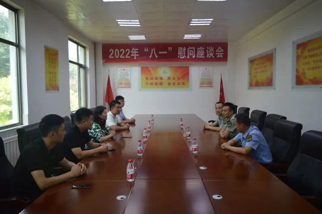 【太華索道】軍民共建精神活動建設(shè)(圖1)