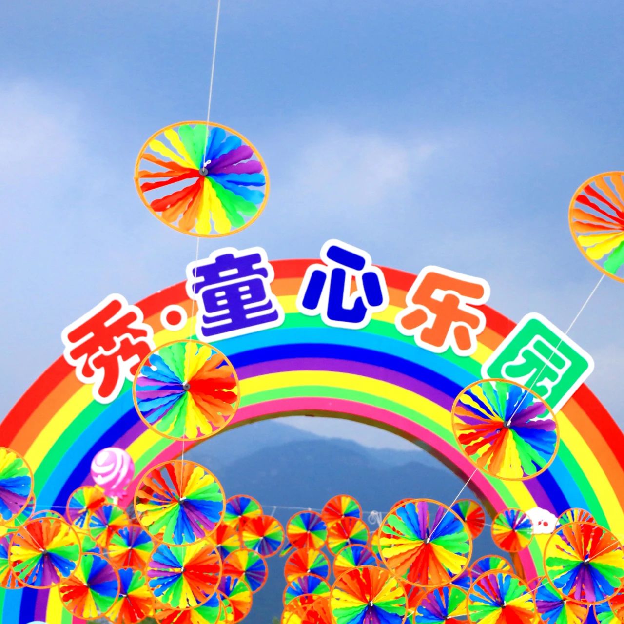 超級(jí)黃金周去哪玩？這個(gè)寶藏打卡地速碼?。?圖11)