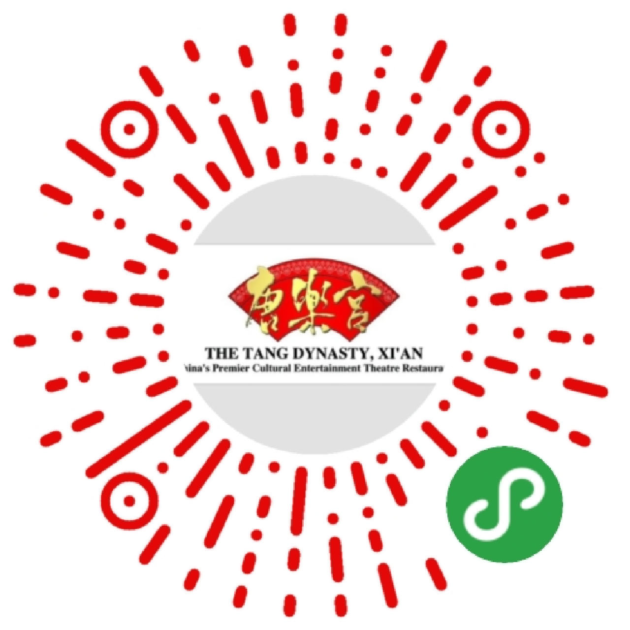 喜迎雙節(jié)丨唐樂宮驚喜不斷，“餅”承心意，以禮相待(圖14)