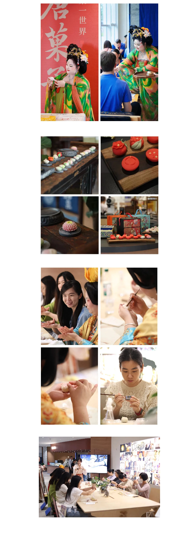 樂舞百老匯，國風(fēng)秦韻美丨唐樂宮唐菓子亮相中美文化藝術(shù)交流活動(圖1)